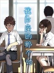 绝世武魂 玄幻 热血 短剧海报
